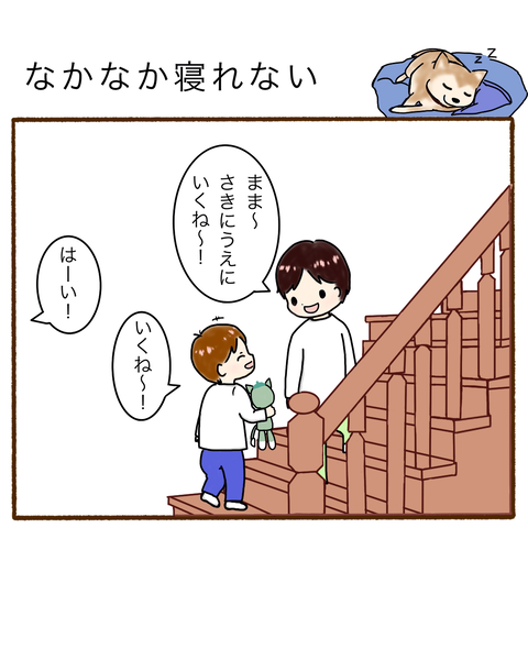 名称未設定のアートワーク