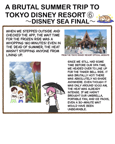 名称未設定のアートワーク 4