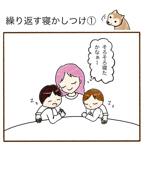 名称未設定のアートワーク 12