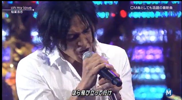 白シャツが眩しすぎた5月 キラメクヒト