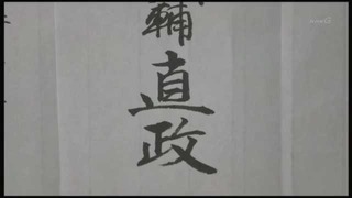 flv_002903083