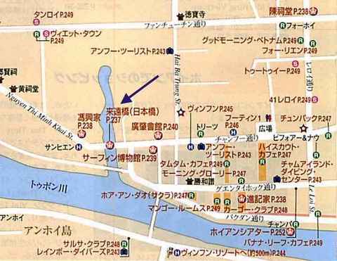 6ホイアンの地図