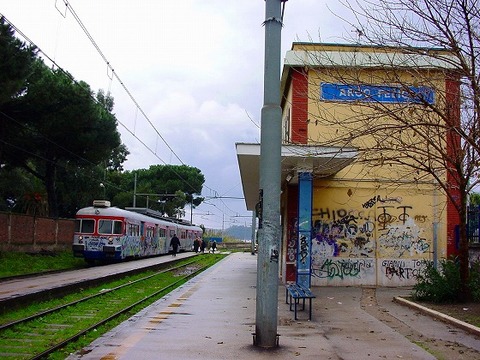 1Alco Flie駅