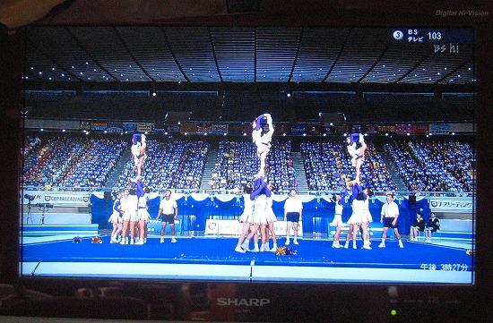 車泊の工夫 車載用ｂｓアンテナを取り付けたぞ モーちゃんの人生を楽しむブログ