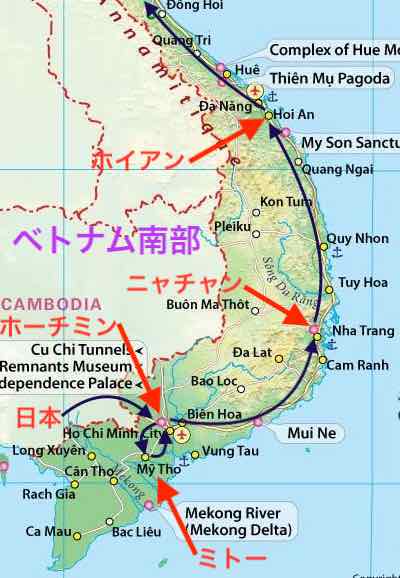 2ベトナムの地図南