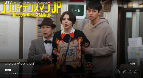 スクリーンショット 2019-05-10 0.54.43