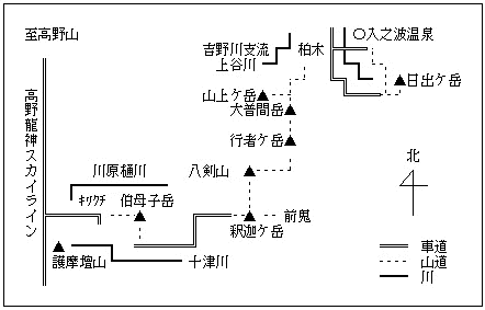 紀伊半島の山旅_地図