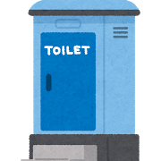 kasetsu_toilet