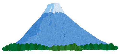 【山梨】富士山 8合目から下山中に誤って2合目まで下り続ける　足がつり疲労で動けず　69歳男性を救助