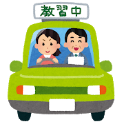 【悲報】ワイジ、今が平成何年かわからず運転免許失効する