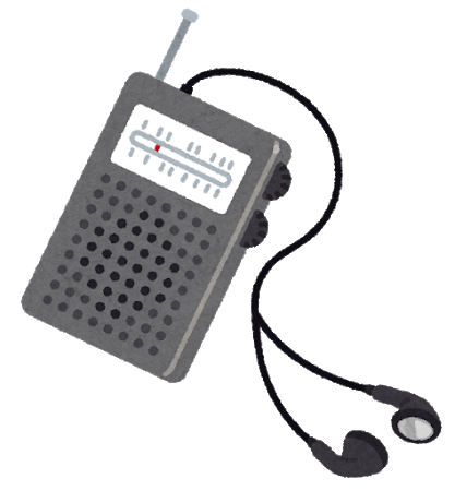 radio_pocket