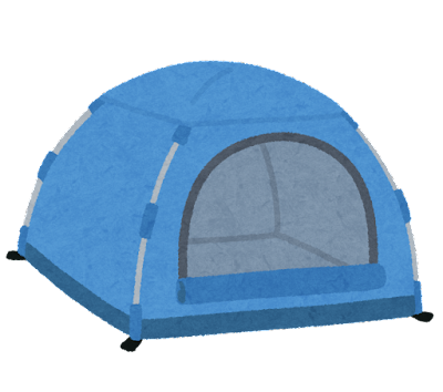 居住性の良い登山用テントでオススメある？