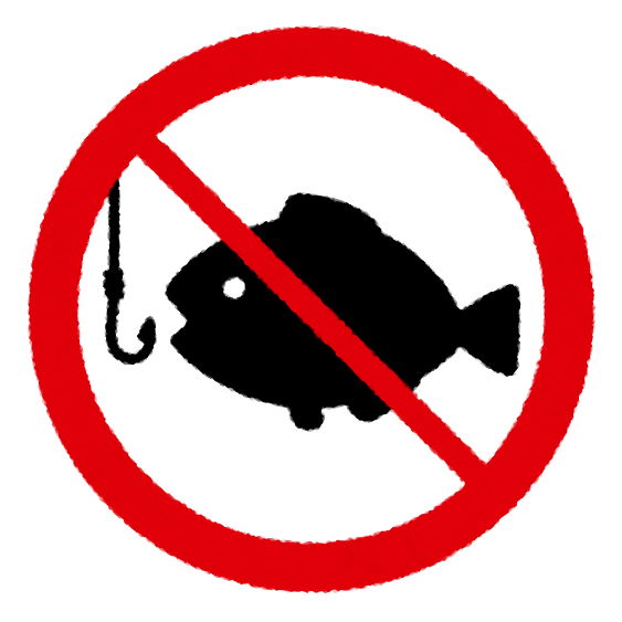 mark_kinshi_fishing_ng