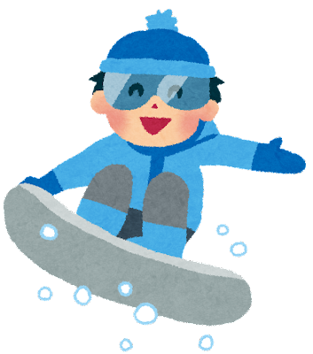snowboard_man