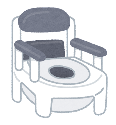 portable_toilet