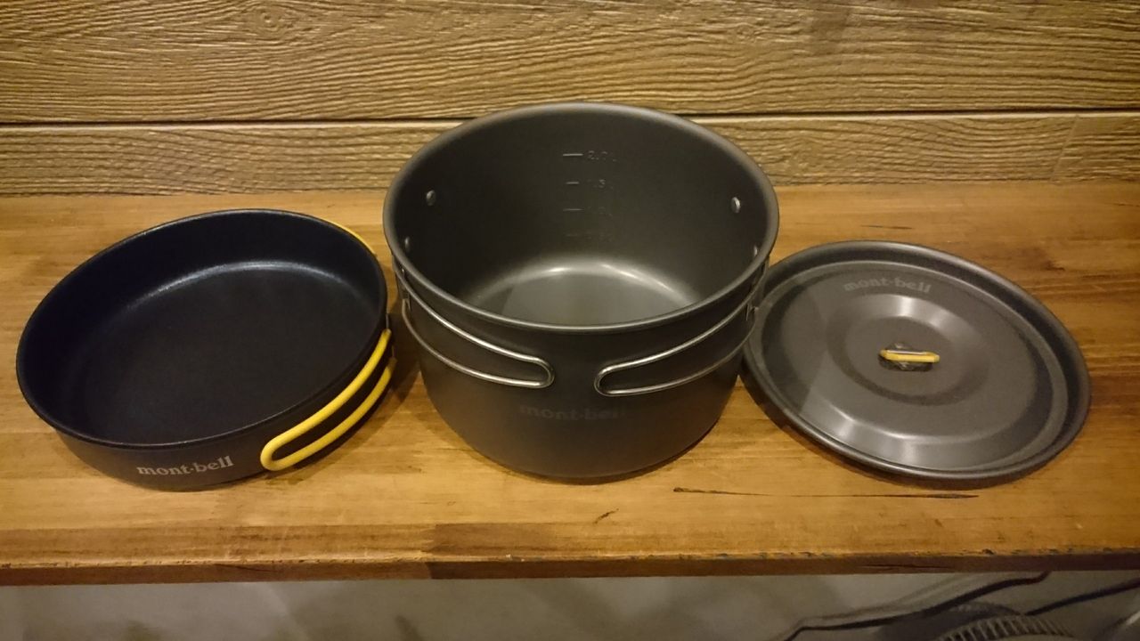 mont-bell アルパインクッカーセット16.18.フライパン&ケトル モンベル