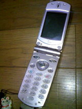 ec2736d4.JPG