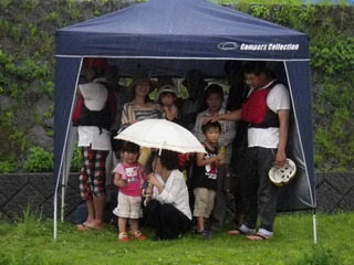 2013_0714_5