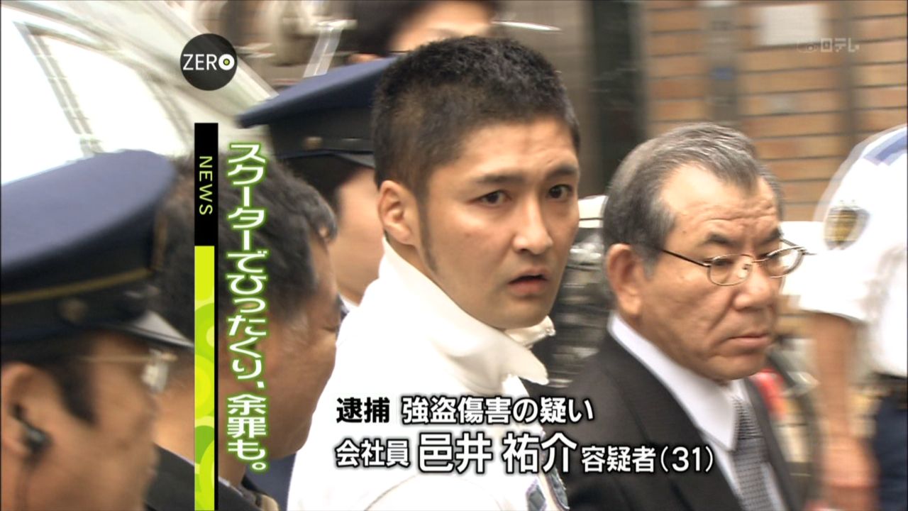 1000以上 ガチンコ 葛 ガチンコ 葛 名言 Mbaheblogjpycxa 1000以上 ガチンコ 葛 ガチンコ 葛 名言 Mbaheblogjpycxa