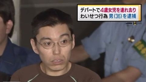アウトロー画像