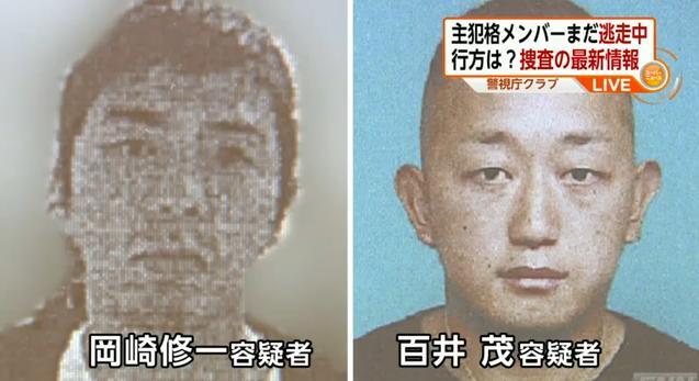 タトゥー坊主】瓜田純士☆506【新宿侍】 : アウトローまとめ総合板