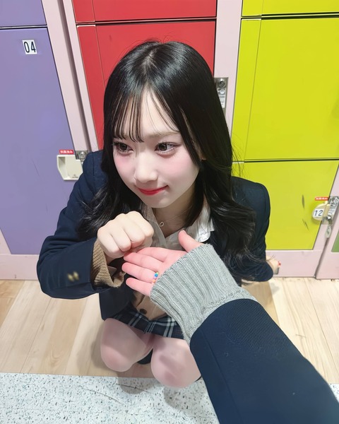 no title
