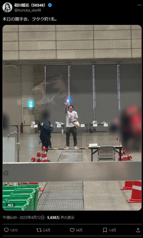 no title