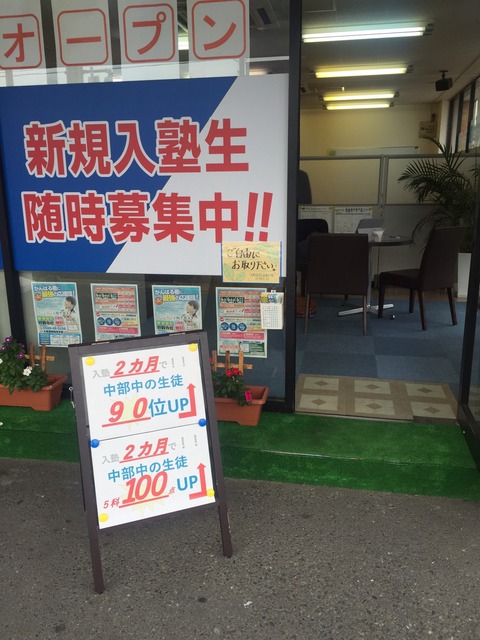 S_4918515534333