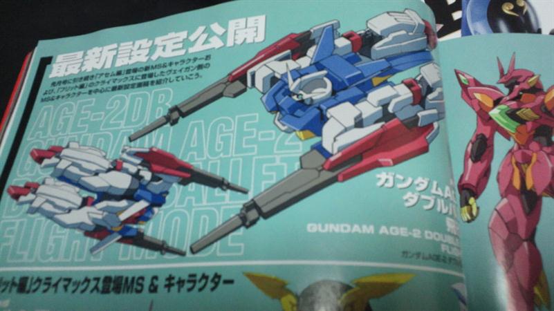 ａｇｅ飛ばしてんなぁ ｗ アパカ癖ｒ