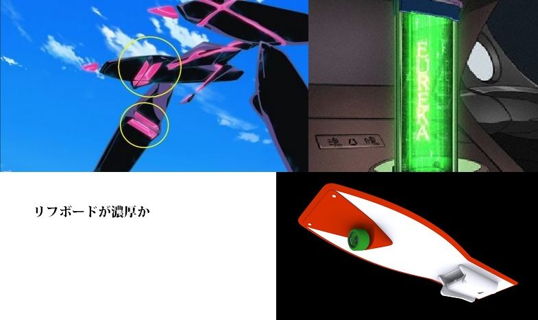 その母の選択は正しかったのか それとも アパカ癖r その母の選択は正しかったのか それとも アパカ癖r