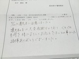 264DA5C6-48D6-4459-8C59-8E81B9E580C0