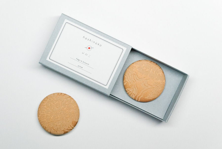 星のこ_hoshinoko_hagirebrooch_yellow