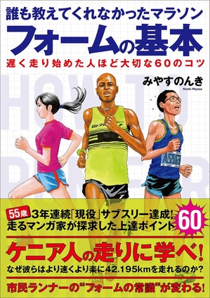 91Jqg8+0EVL