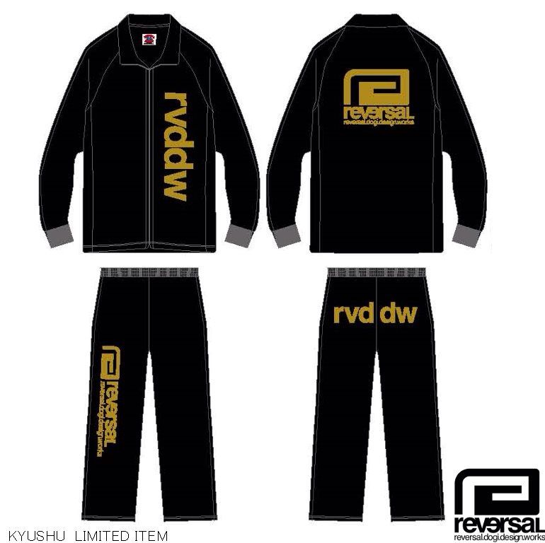 リバーサル ジャージ セットアップ REVERSAL リバーサル】限定ジャージ