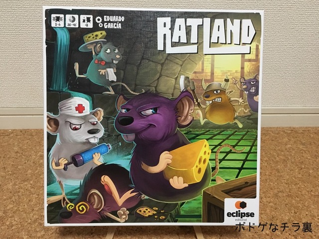 54