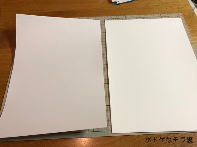 th_2019-02-05 01.39.36