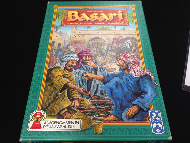 basari1