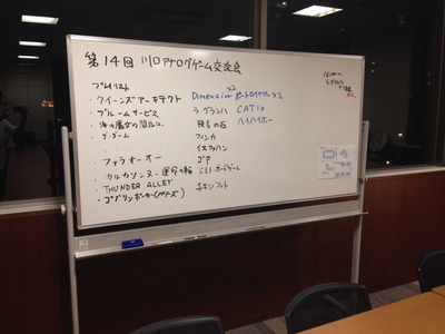 20150822_kawaguchi014
