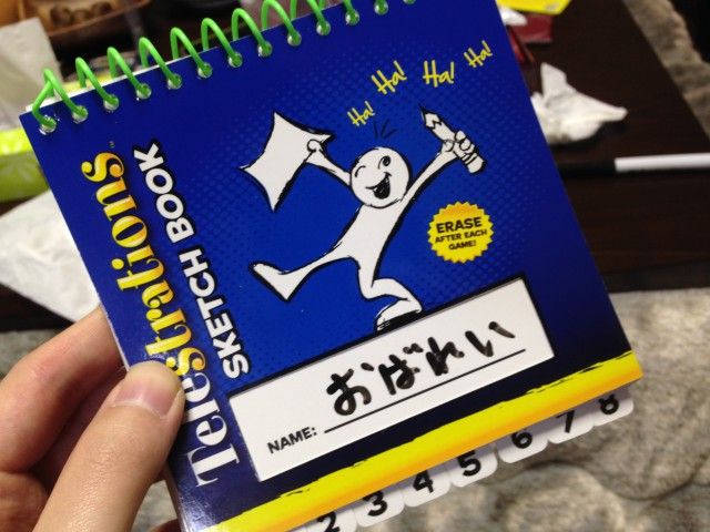 新年自宅ゲーム会 1 2 ボドゲなチラ裏 新年自宅ゲーム会 1 2 ボドゲなチラ裏