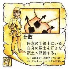 elgrande_sample