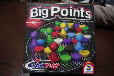 bigpoint01