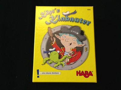 wanpaku1