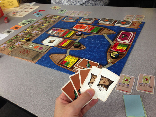 ジャンク - Dschunke : ボドゲなチラ裏