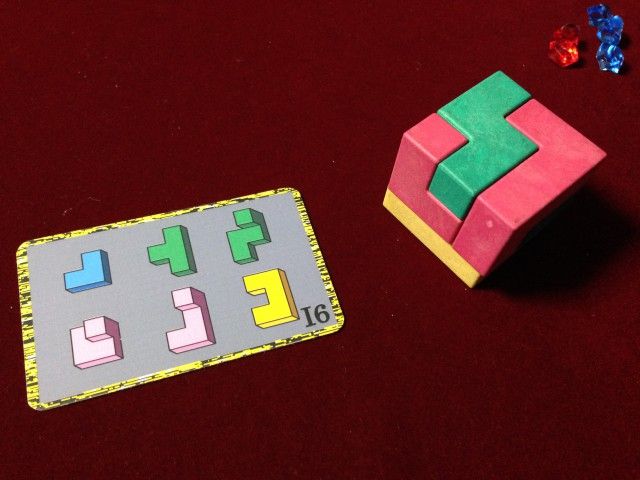 ウボンゴ3d ボドゲなチラ裏 ウボンゴ3d ボドゲなチラ裏