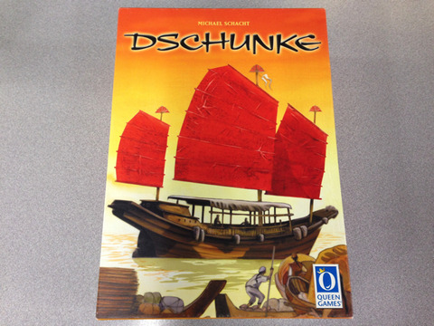dschunke01