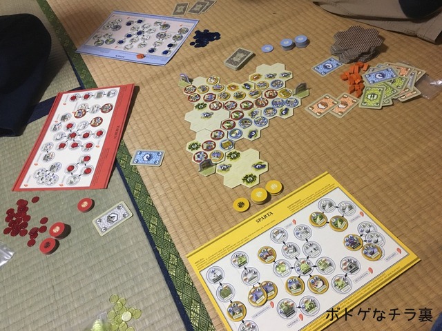 th_IMG_2627