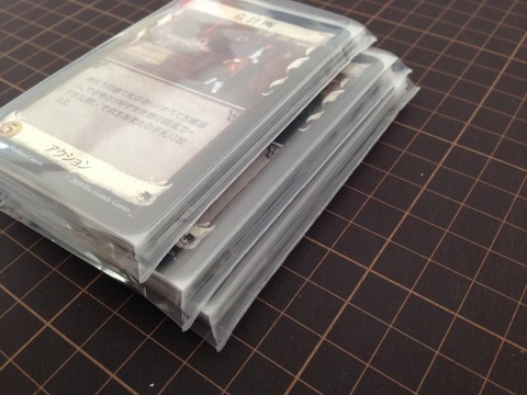 dominion_pack05