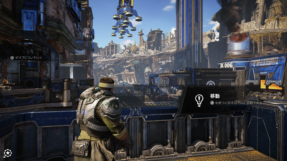 Xboxoneに Gears 5 がついにキタ マジの死にゲーサバイバル Xboxoneに Gears 5 がついにキタ マジの死にゲーサバイバル