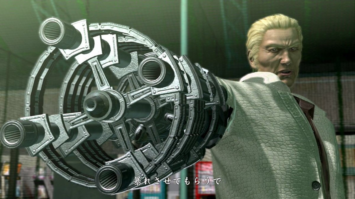 龍が如く Of The End キャラ崩壊など生ぬるいセガらしいエキスの詰まったバカゲー外伝 クリア後感想 ゲームは大人になってから 龍が如く Of The End キャラ崩壊など生ぬるいセガらしいエキスの詰まったバカゲー外伝 クリア後感想 ゲームは大人になってから