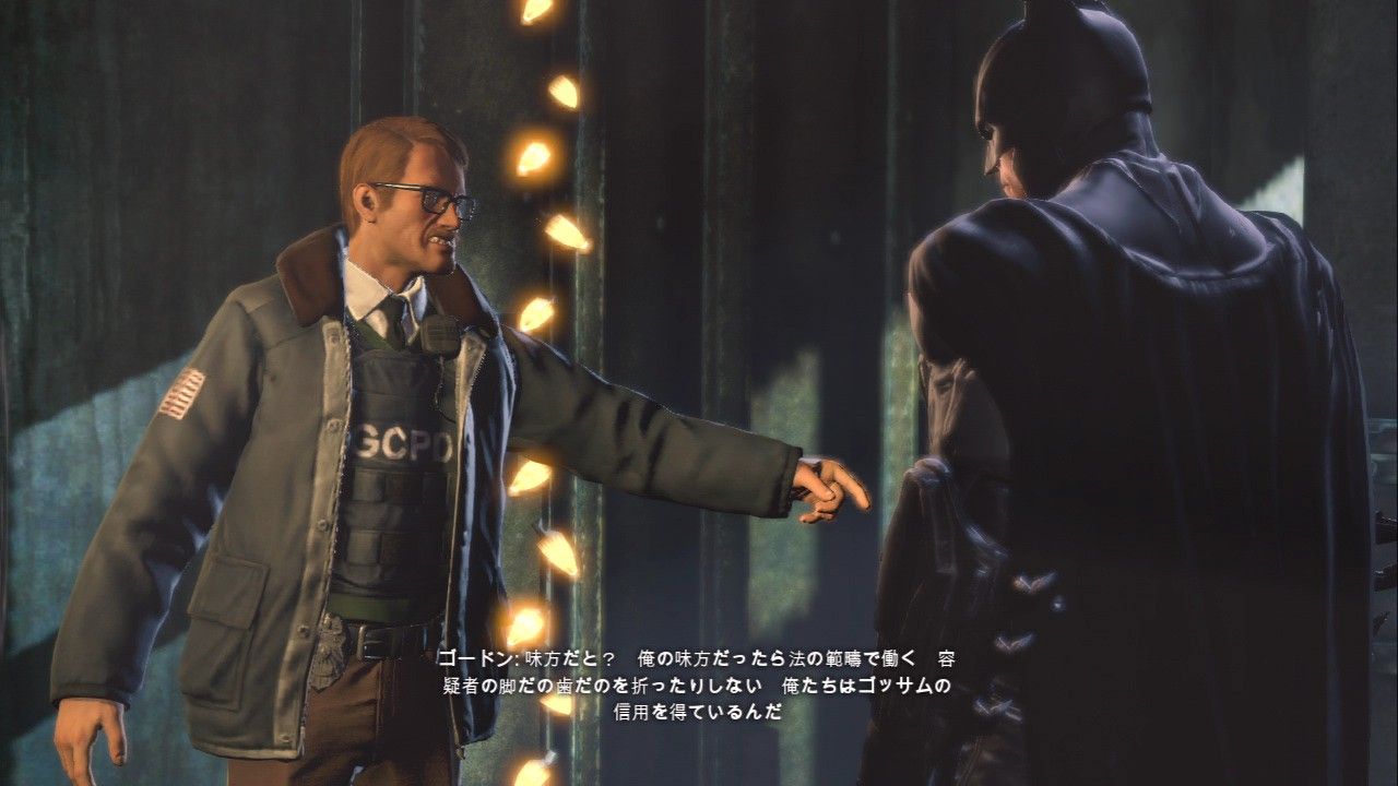 箱one後方互換のすすめ バットマンアーカムビギンズ ゲームは大人になってから 箱one後方互換のすすめ バットマンアーカムビギンズ ゲームは大人になってから
